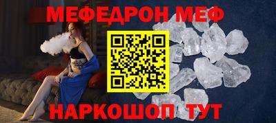 бутик Кулебаки