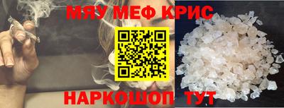 бутик Кулебаки