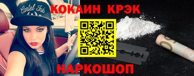 mdpv Кунгур