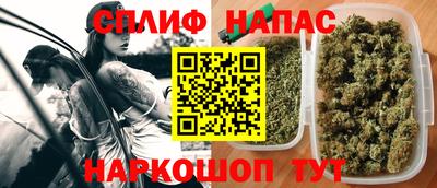 mdpv Кунгур