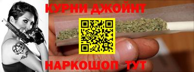 бутик Кулебаки
