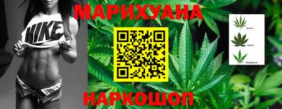 спайс Кумертау