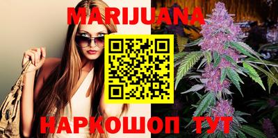 mdpv Кунгур