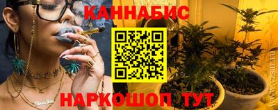 спайс Кумертау