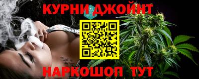 mdpv Кунгур