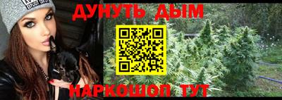 mdpv Кунгур