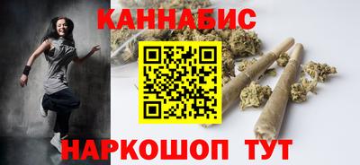бутик Кулебаки