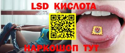 бутик Кулебаки