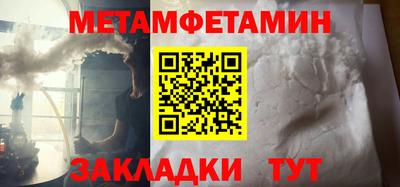 бутик Кулебаки