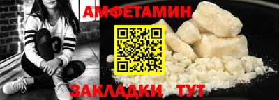 бутик Кулебаки