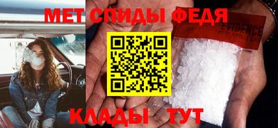 бутик Кулебаки