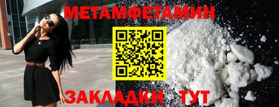 mdpv Кунгур