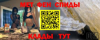 mdpv Кунгур