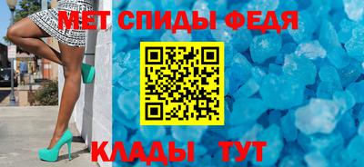 бутик Кулебаки