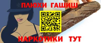 mdpv Кунгур