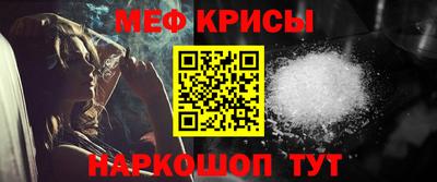бутик Кулебаки